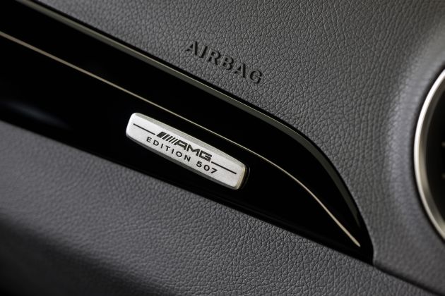 Mercedes-Benz C63 AMG:
Mercedes-Benz C 63 AMG Edition 507