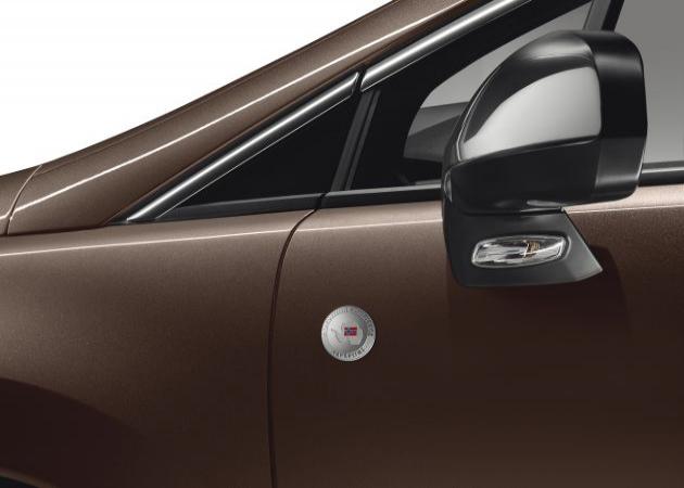 Peugeot 3008 Napapijri:
Peugeot 3008 Napapijri