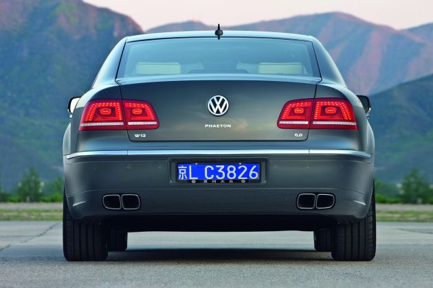VW Phaeton 2010:
DB2010AU00661