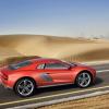 <p>Die Seitenpartie des Audi nanuk Quattro concept Farbe: Extremrot</p>