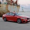 <p>Seitenansicht des BMW 2er Coupé</p>