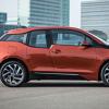 <p>Die Silhouette des BMW i3</p>