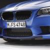 The new BMW M5 (06/2011)