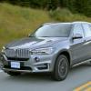 <p>Front- und Seitenansicht des BMW X5</p>