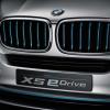 <p>Detail am BMW X5 Concept e-drive</p>