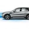 Silhouette des BMW X5 xDrive 40 e