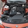 Ein Blick unter die Motorhaube des BMW Z4