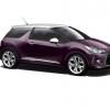 <p>Die Seitenansicht des Citroen DS3 </p>