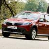 Frontansicht des Dacia Sandero Stepway