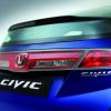 Heckansicht des Honda Civic