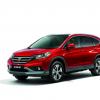 <p>Die Front- und Seitenansicht des Honda CR-V</p>