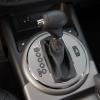 Detail aus dem Kia Sportage 