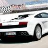 Neugestaltetes Heck des Lamborghini Gallardo LP 560-4