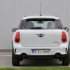 MINI Countryman (07/2010)