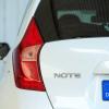 Detail am Nissan Note-Heck