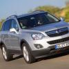 <p>Die Frontpartie des Opel Antara</p>