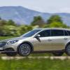 Der Opel Insignia Country Tourer im Profil 