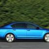 <p>Die Silhouette des Skoda Octavia RS</p>