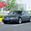 Front- und Seitenansicht des VW Phaeton