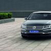 Der VW Phaeton&nbsp; in der Frontansicht