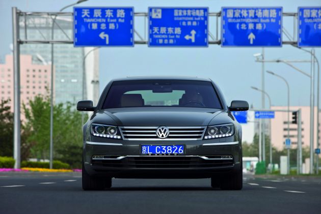 VW Phaeton 2010:
DB2010AU00665