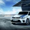 <p>Die Frontpartie am Volkswagen Polo R WRC</p>