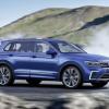 Seitenansicht der VW Studie Tiguan GTE