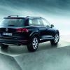 Die Heckpartie des VW Touareg Edition X